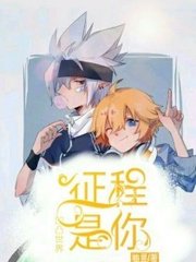 日本一区成人教育